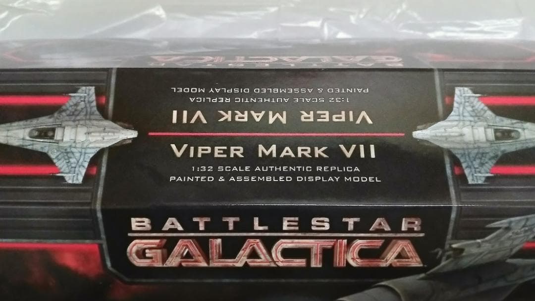 バトルスター・ギャラクティカ バイパー マーク7★メビウスモデル 完成品