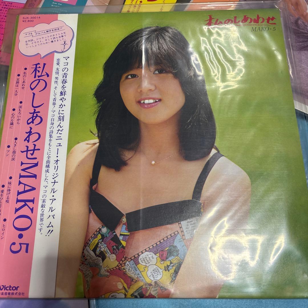 【超お得】石野真子　レコード　15点セット