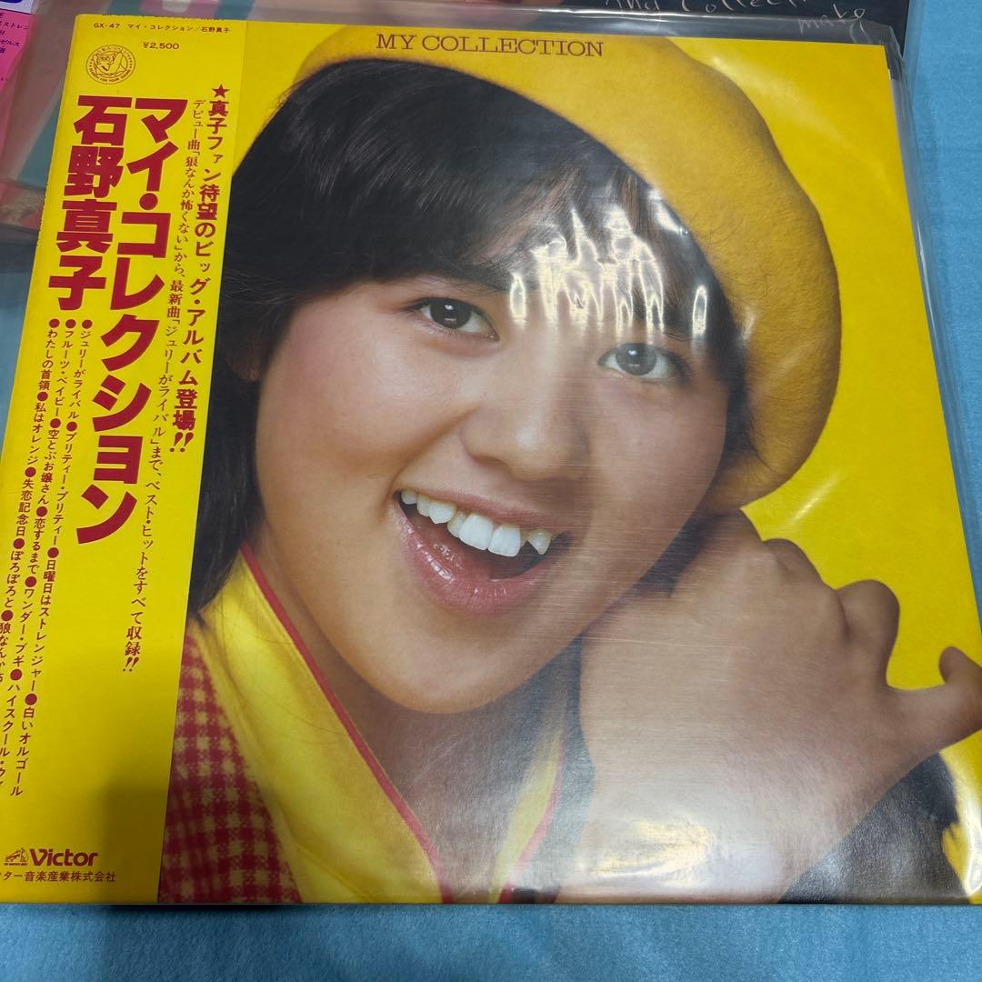【超お得】石野真子　レコード　15点セット