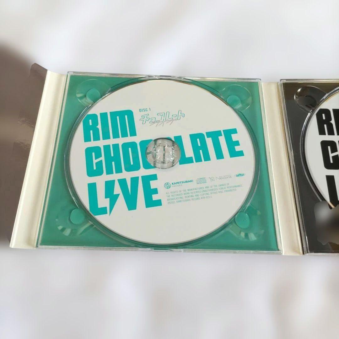理芽「CHOCOLATE LIVE」チョコレートライブ