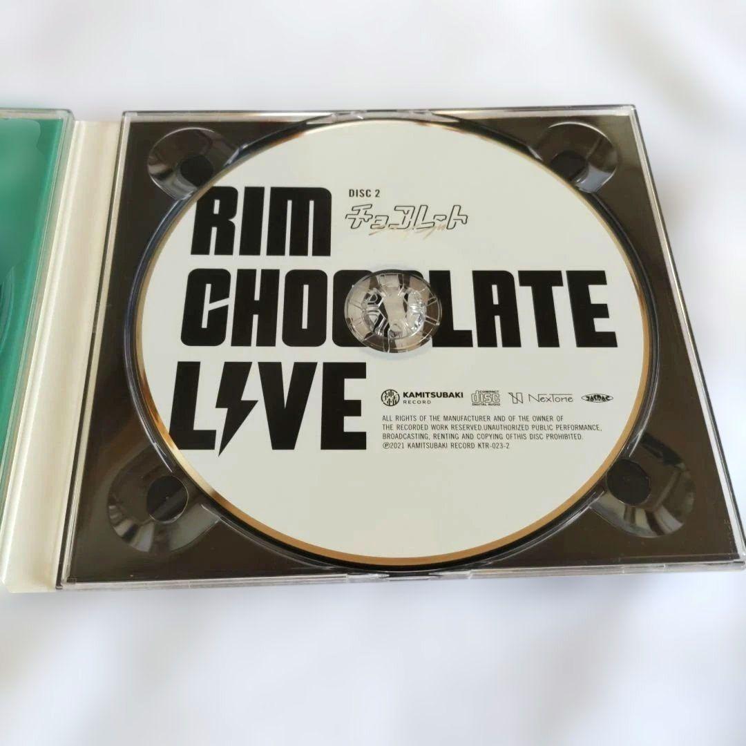 理芽「CHOCOLATE LIVE」チョコレートライブ