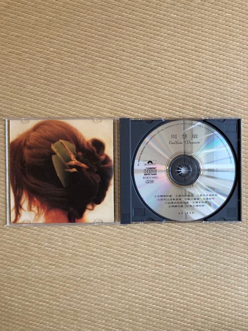 CD 7枚セット ヴィヴィアン・チョウVivian Chow 周慧敏 C-POP
