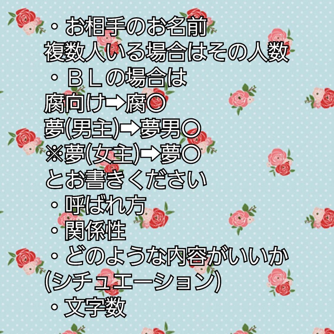 うにゃあページ