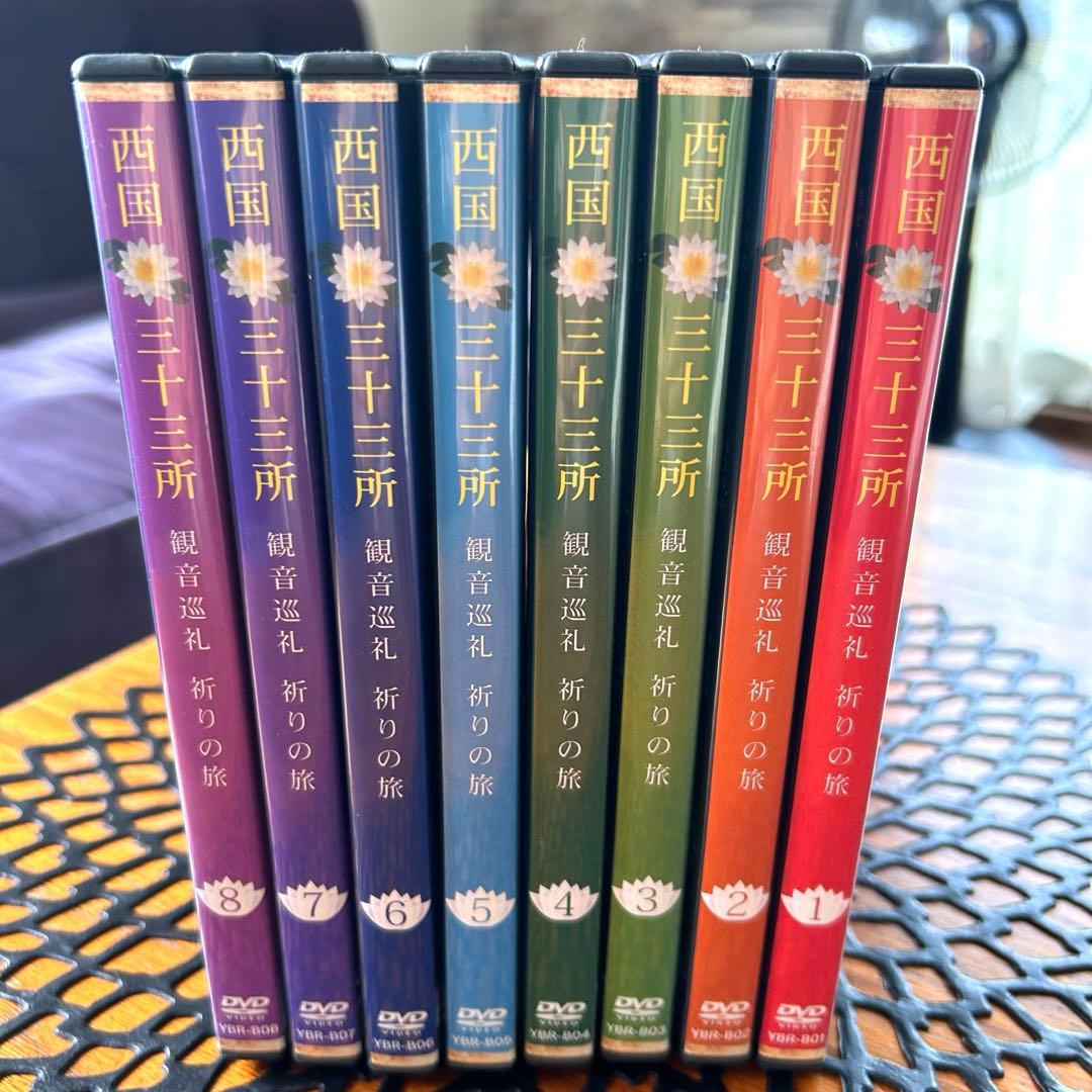 ⭐️西国三十三所～観音巡礼 祈りの旅〜⭐️DVD全8巻セット◆定価30,400円