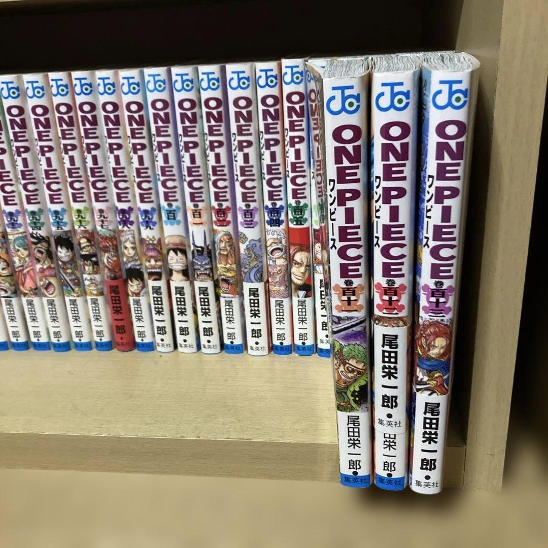 関連本8冊付き❗️送料無料❗️ワンピース1〜113巻 尾田栄一郎
