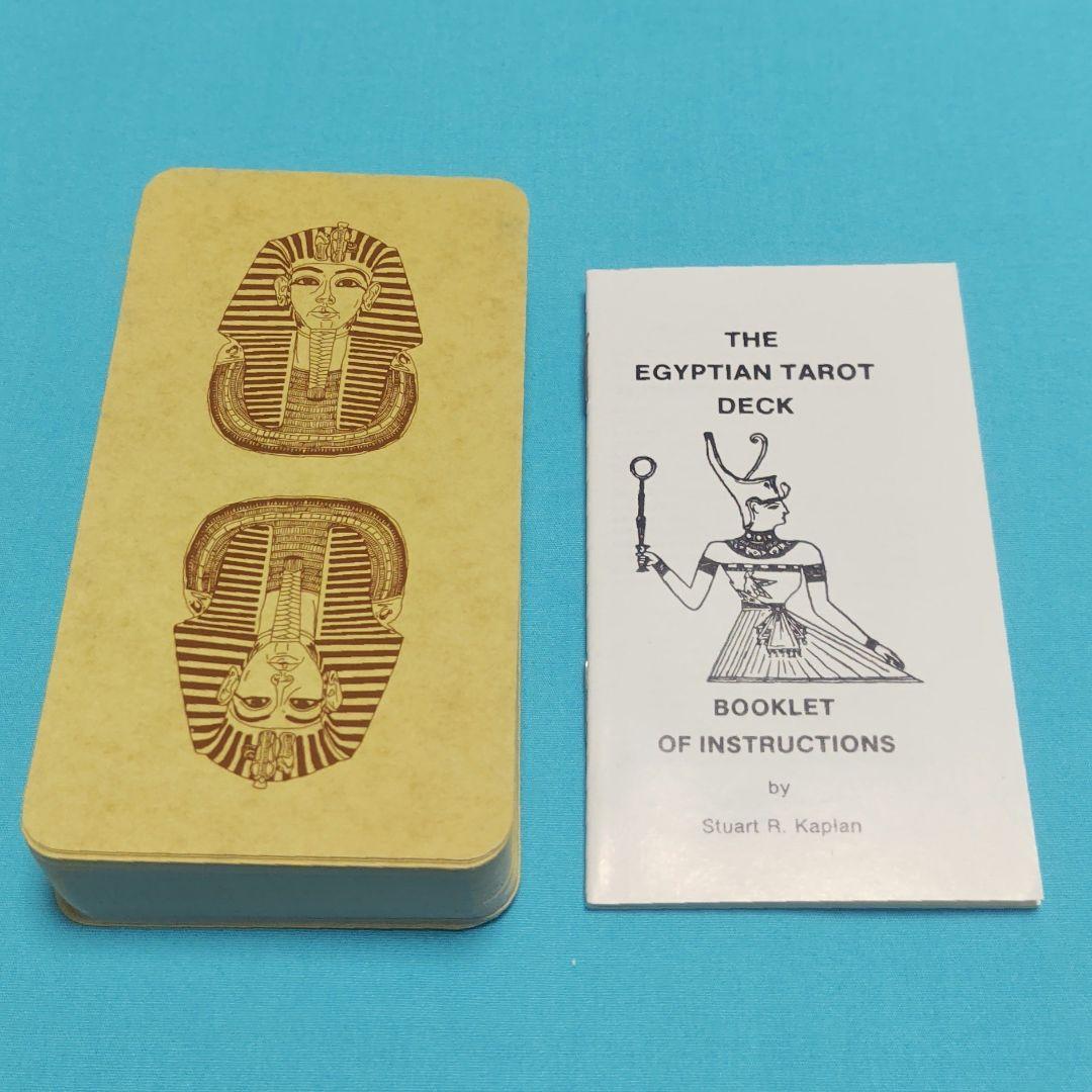 正規品・未使用 EGYPTIAN TAROT エジプシャンタロット レア