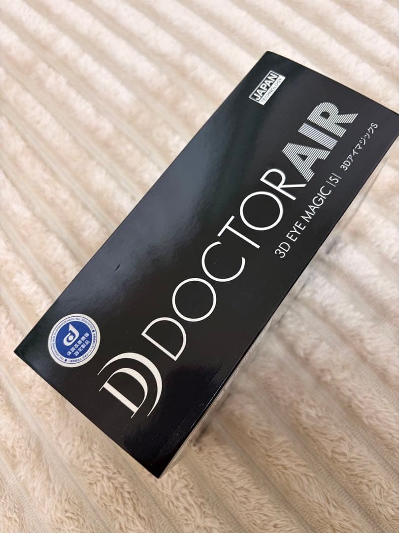 【新品未使用】DOCTOR AIR 3D EYE MAGIC S