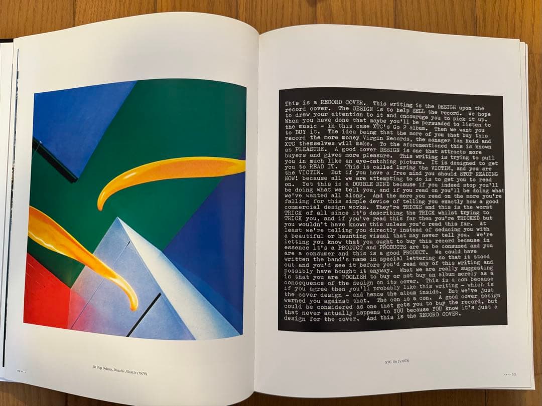 アート・デザイン・音楽 The Gathering Storm: Storm Thorgerson