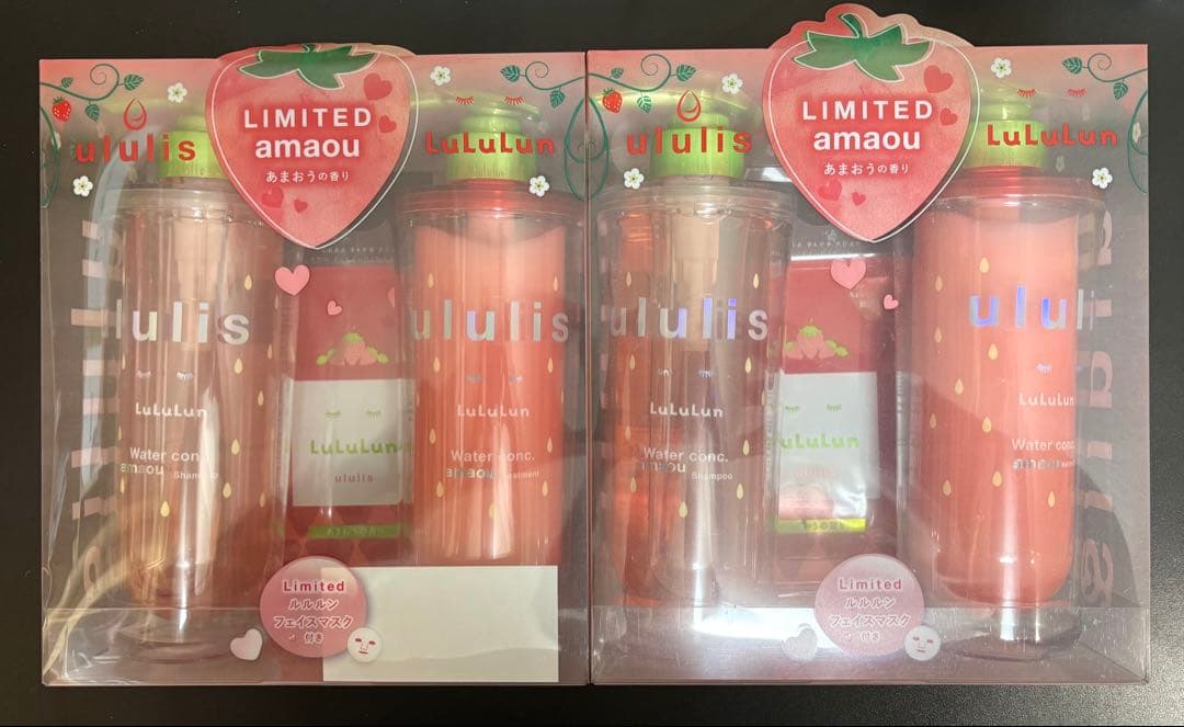 ウルリス LuLuLun コラボ シャンプー&トリートメント あまおう 2セット