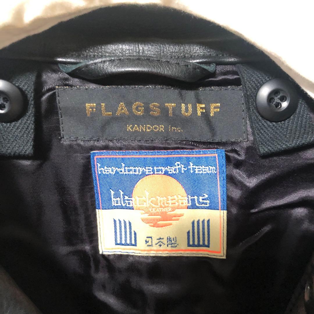 FLAGSTUFF × blackmeans レザージャケット モッズコート