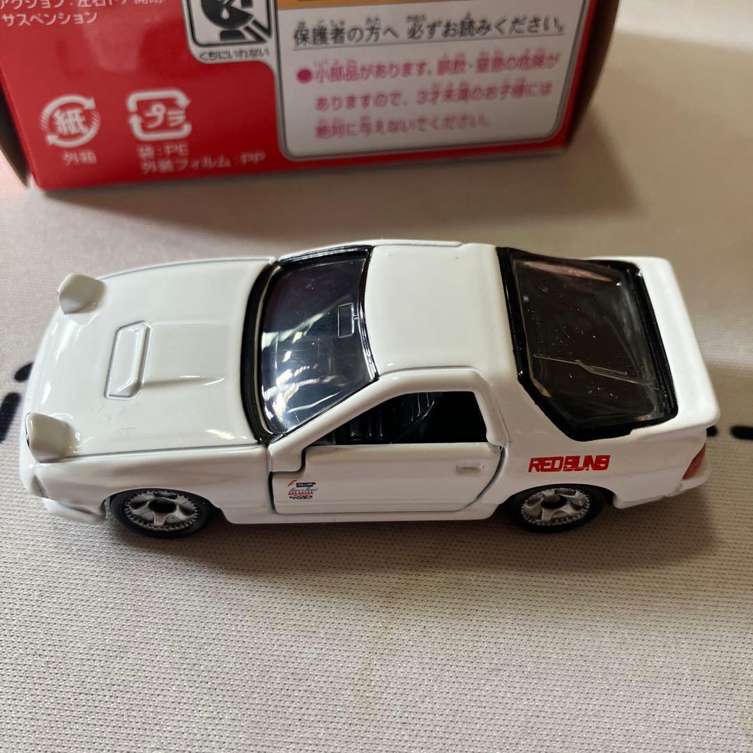 トミカ イニシャルD 引退品