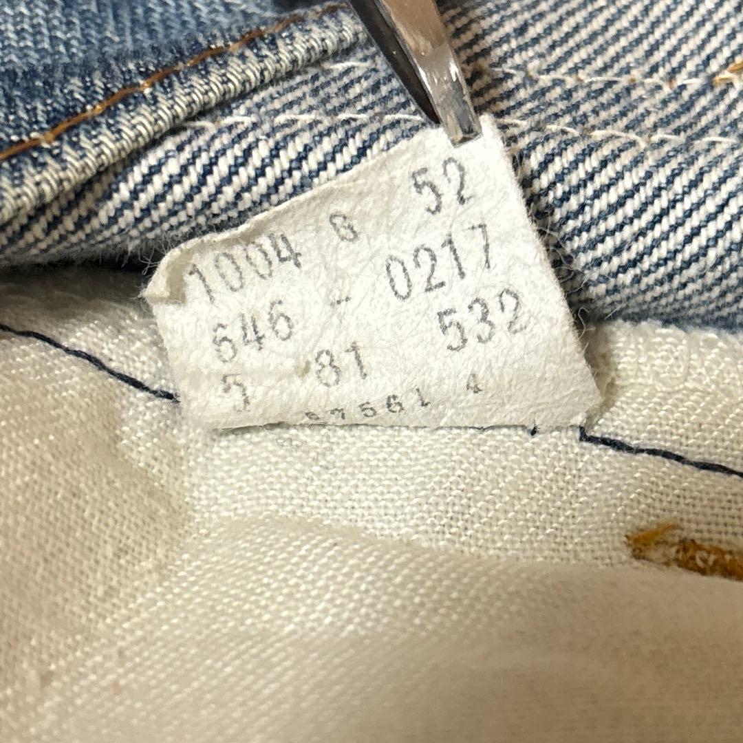 80s LEVI’S 646 W29 L31 オレンジタブ リーバイス 532