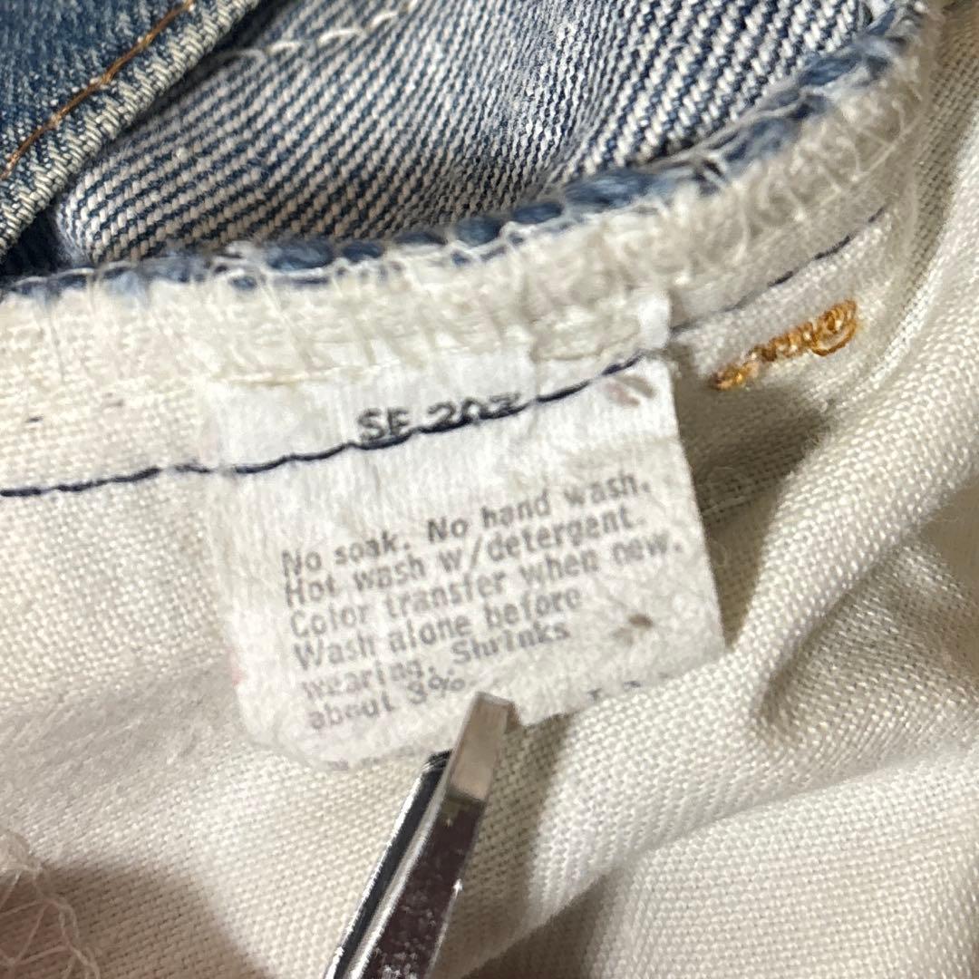 80s LEVI’S 646 W29 L31 オレンジタブ リーバイス 532