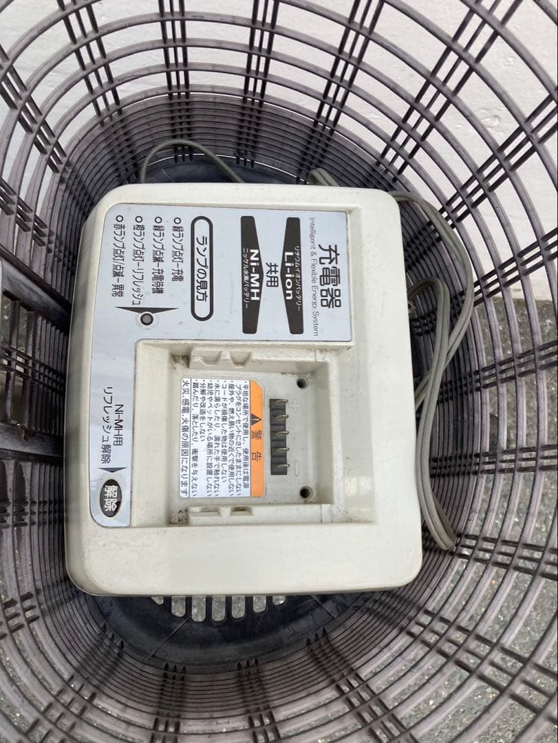 1620業界最長12ヶ月保証付！送料無料エリア多数！安全整備済み！電動自転車