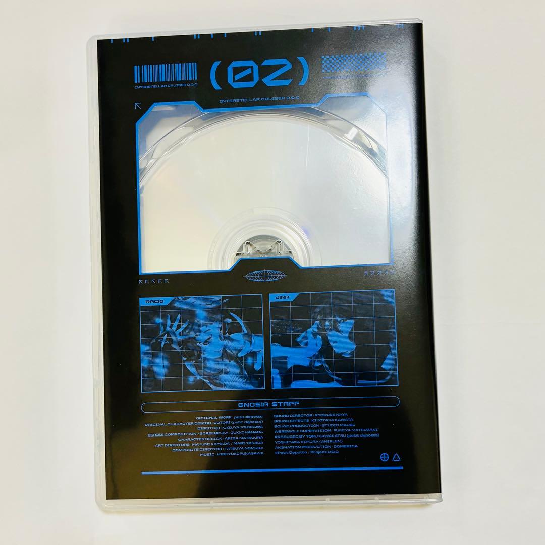 GNOSIA グノーシア 2 完全生産限定版 特典ドラマCD DVDのみ