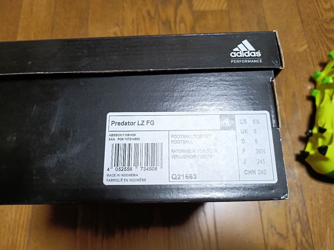 新品未使用 adidas プレデター LZ FG ベッカム リーサルゾーン
