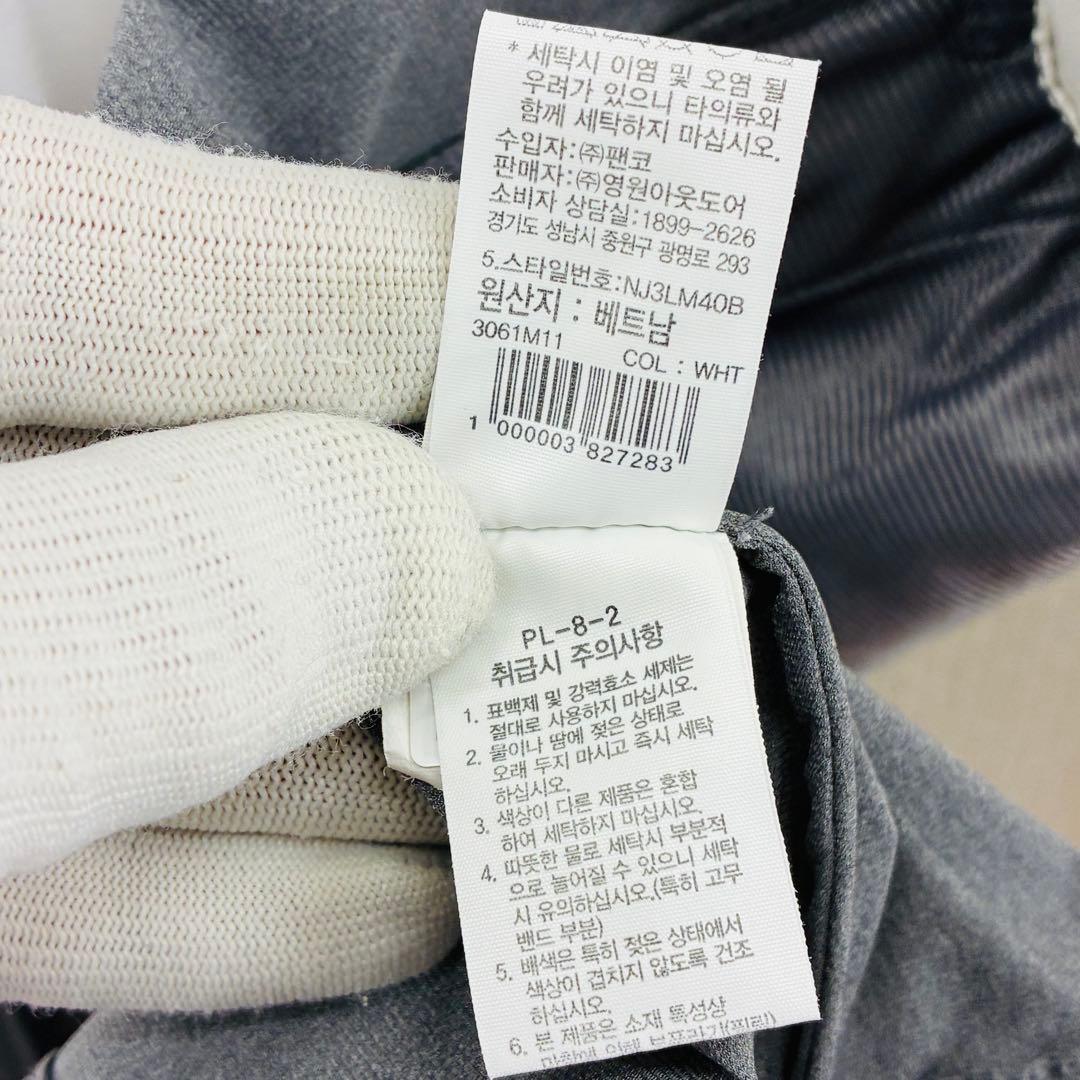 ノースフェイス ウィメンズ TNF ライトジャケット 095 レディースＬ