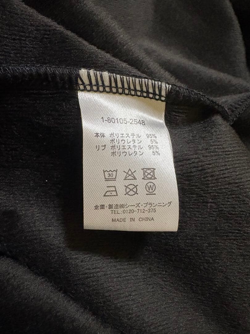 4625)新品、未使用！ドラッグストアーズ 裏シャギー　ひょっこりぶたパーカー