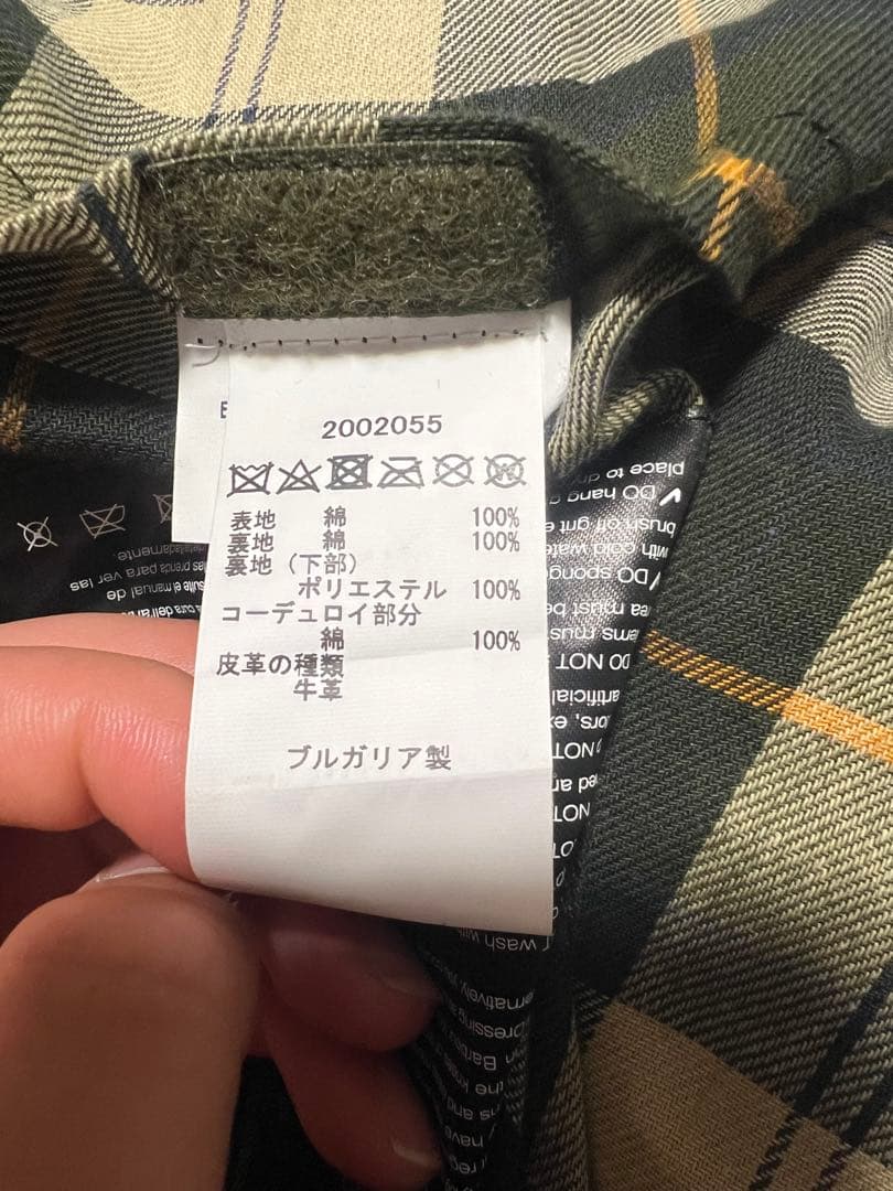 Barbour spey wax jacketスペイ ジャケット バブアースペイ