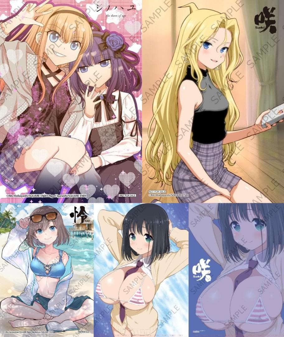 咲-Saki-(27 怜-Toki-(13シノハユ (19 コミック3冊特典8点