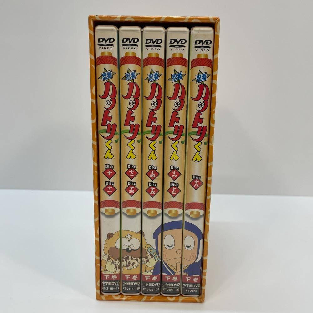 ◆忍者ハットリくん DVD-BOX 下巻 9巻組 シンゾウフィギュア特典 065