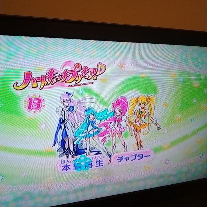 ハートキャッチプリキュア DVD 全巻 (全16巻) セット