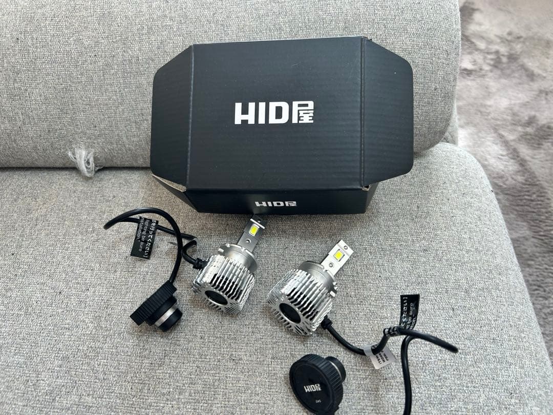 HID屋　LEDヘッドライト バルブ D4S用　2個セット