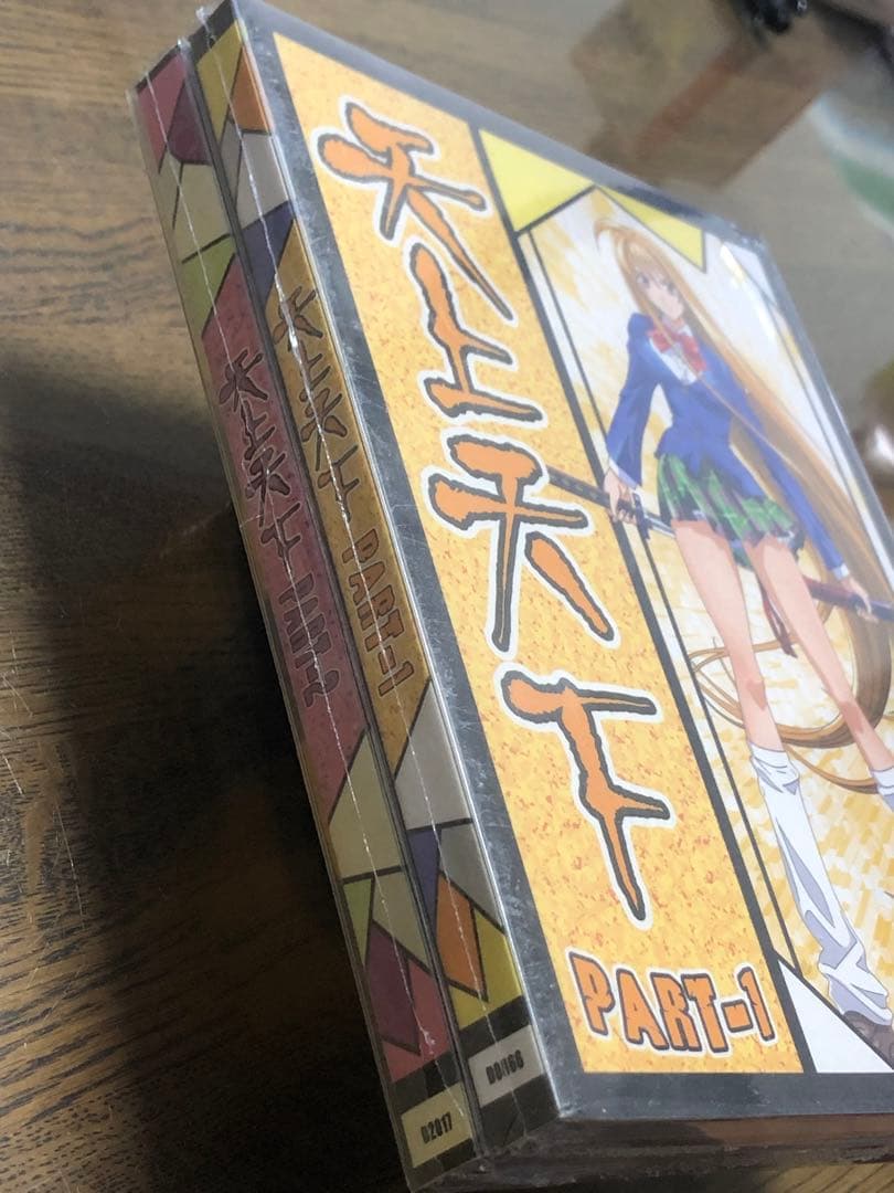 【新品未開封品】天上天下☆全巻セット PART-1 & PART-2