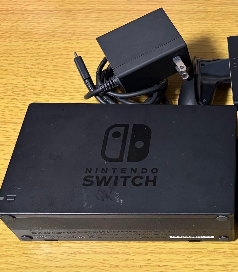 【完品+おまけ付き】Nintendo Switch 本体