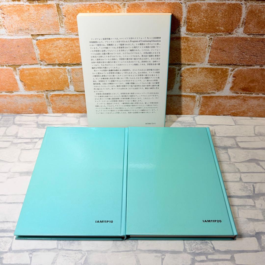 【美品】リンガフォン 米語中級コース 英語新スタンダード2セットまとめ売り