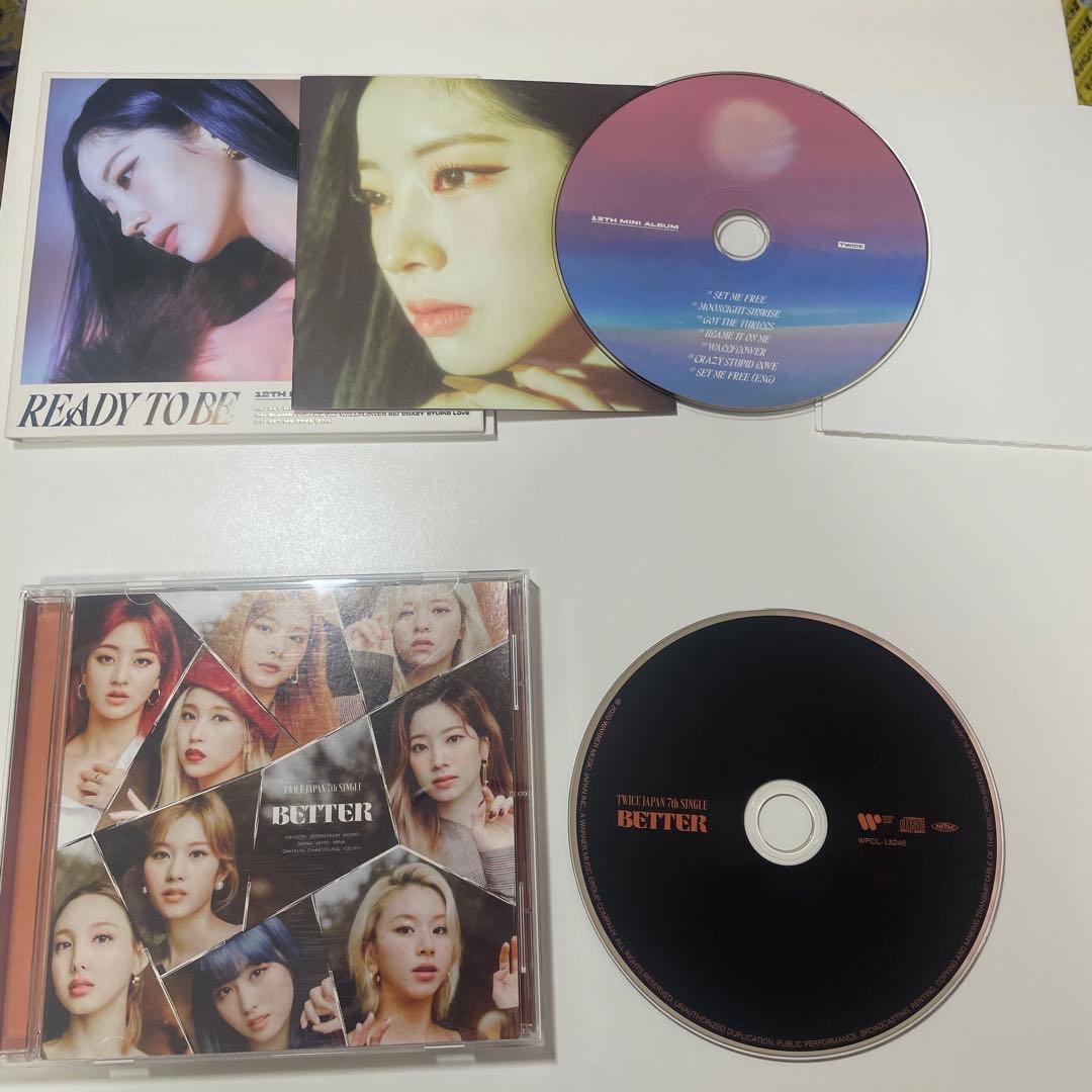 TWICEアルバム、トレカ、まとめ売り