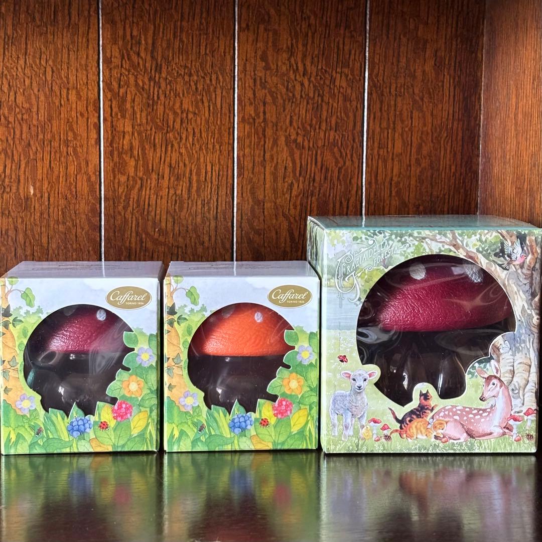 カファレル　きのこポット　3個セット