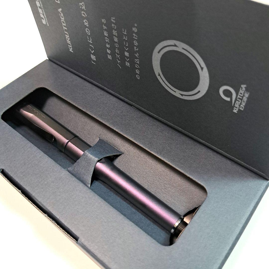 クルトガダイブ 0.5mm オーロラパープル　三菱鉛筆uni