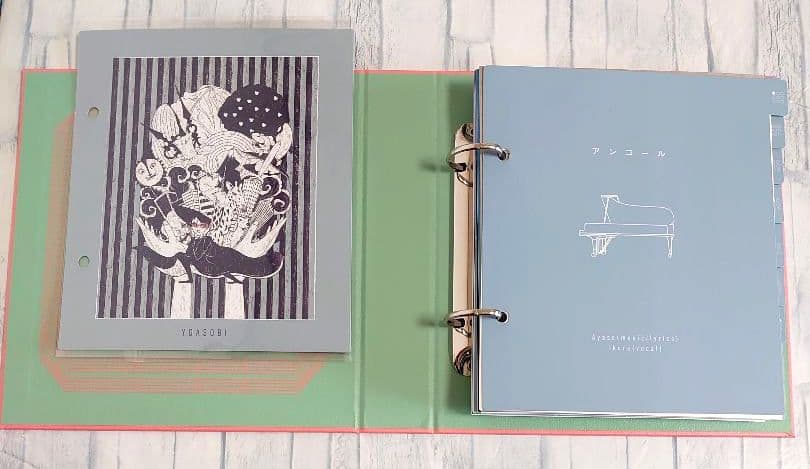 【美品】YOASOBI THE BOOK 完全生産限定盤＋特典インデックス