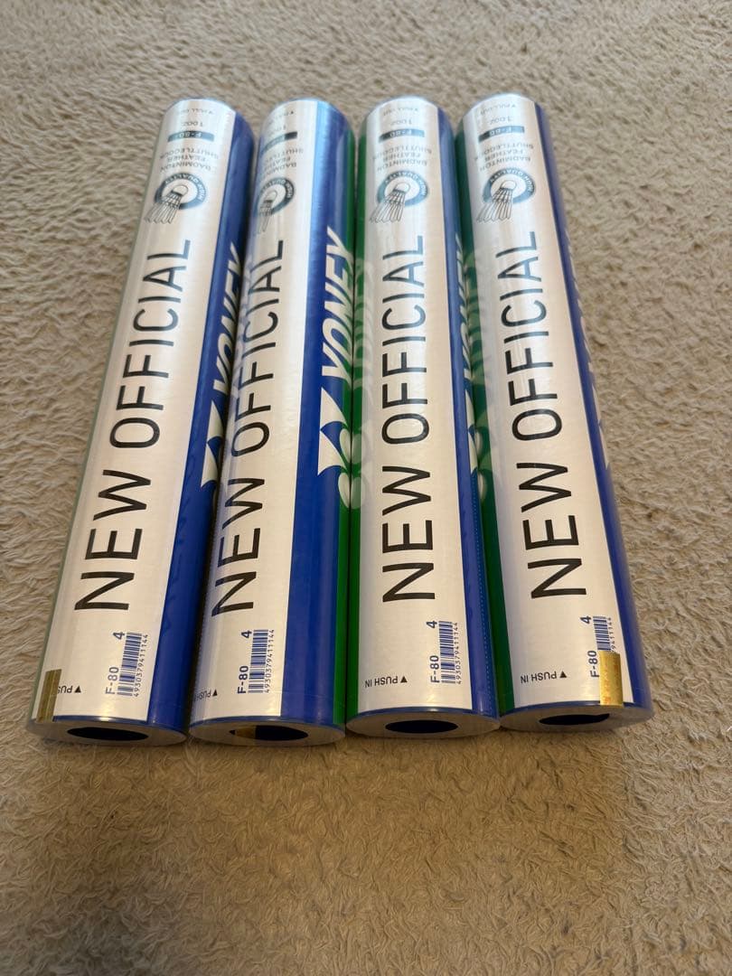 ニューオフィシャル　4番　新品