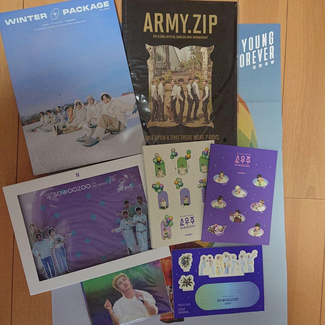 BTS MEMBERSHIP シーグリ SOWOOZOO など