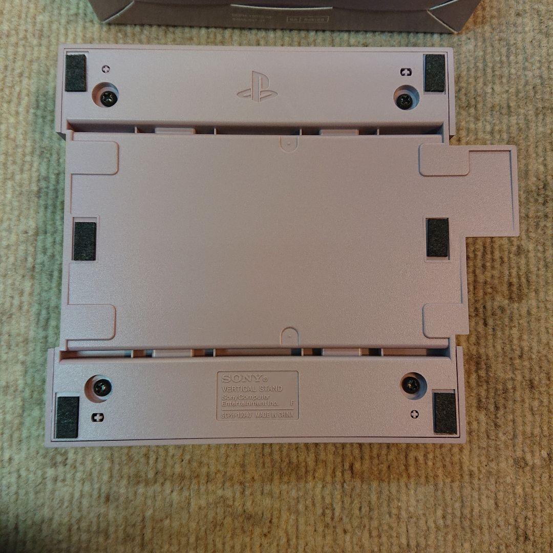playstation2\"専用 縦置きスタンド