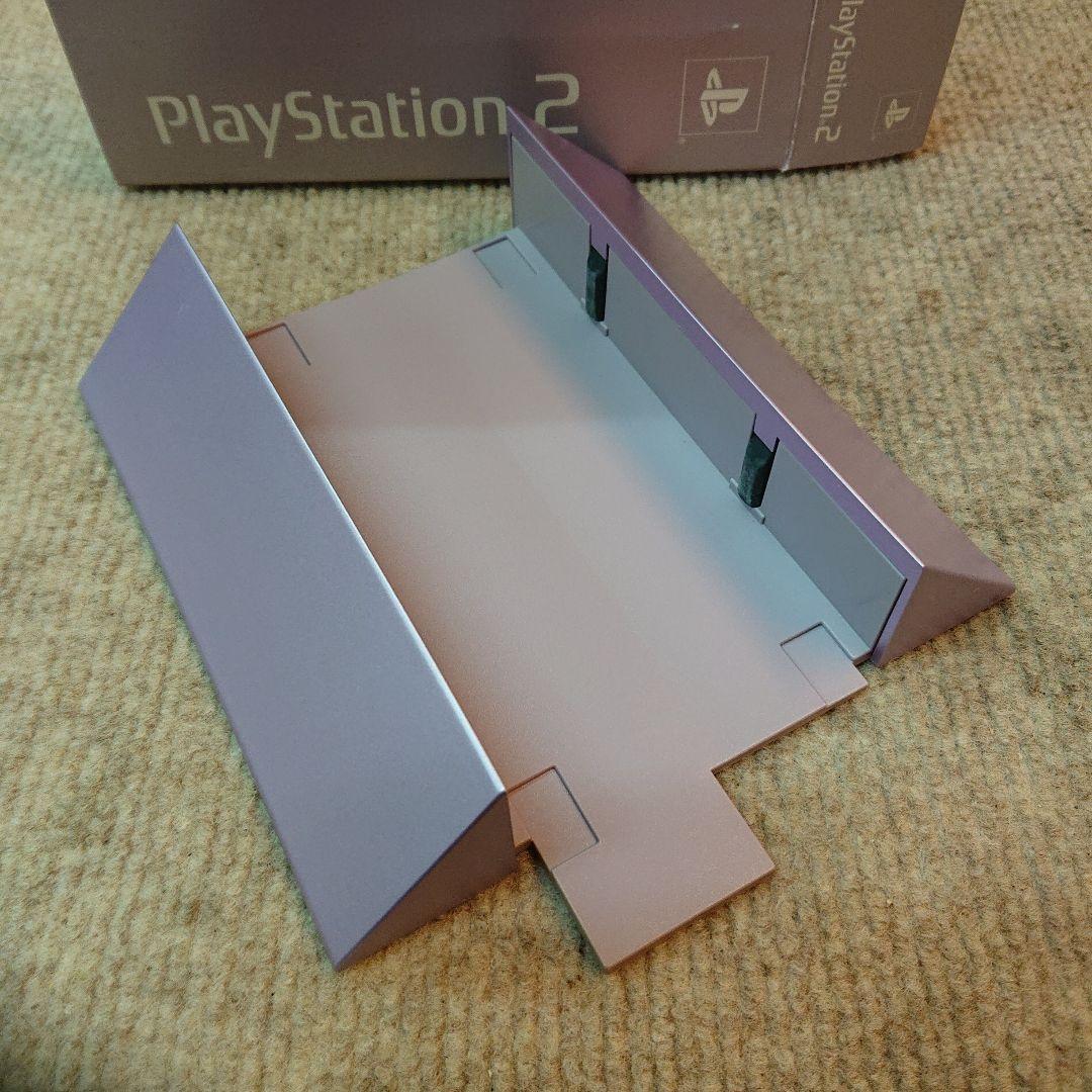 playstation2\"専用 縦置きスタンド