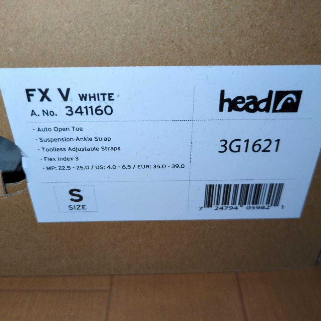 head FX V White スノーボードビンディング S