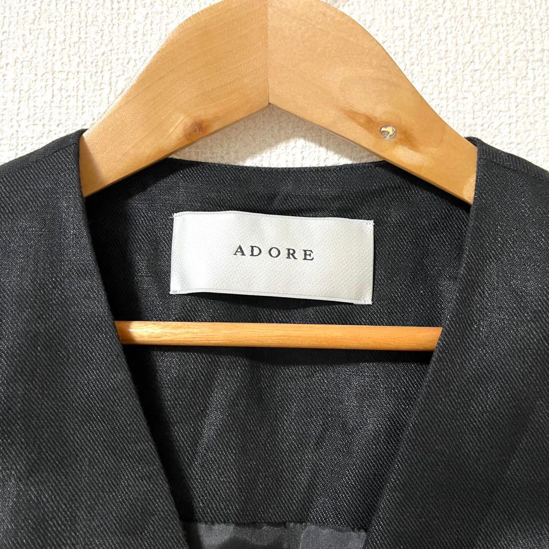 23SS✨️ADORE 麻ツイルジレ　ブラック　38