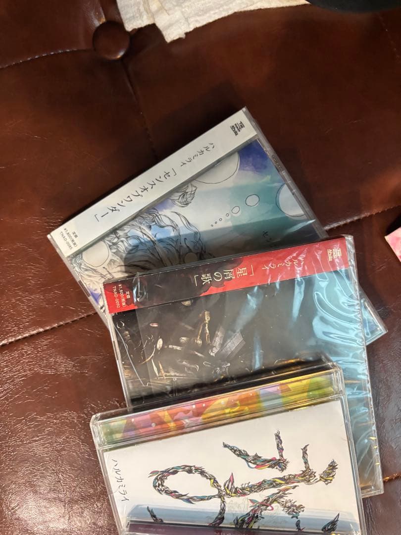 ハルカミライ CD EP アルバム DVD付き初回限定盤 セット