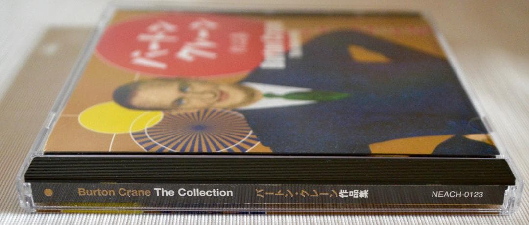 バートン・クレーン作品集