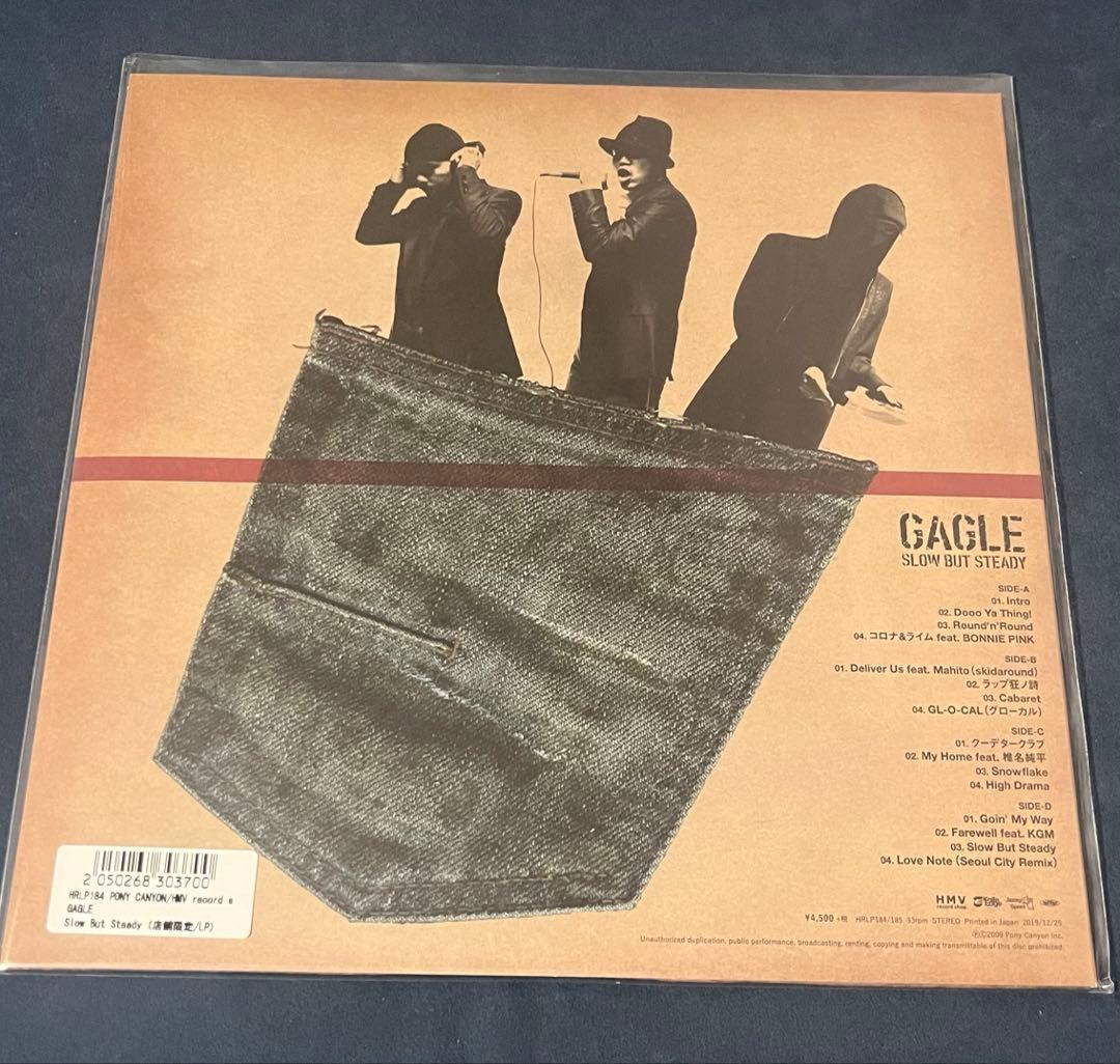 【新品同様・美品】GAGLE / SLOW BUT STEADY (2LP)