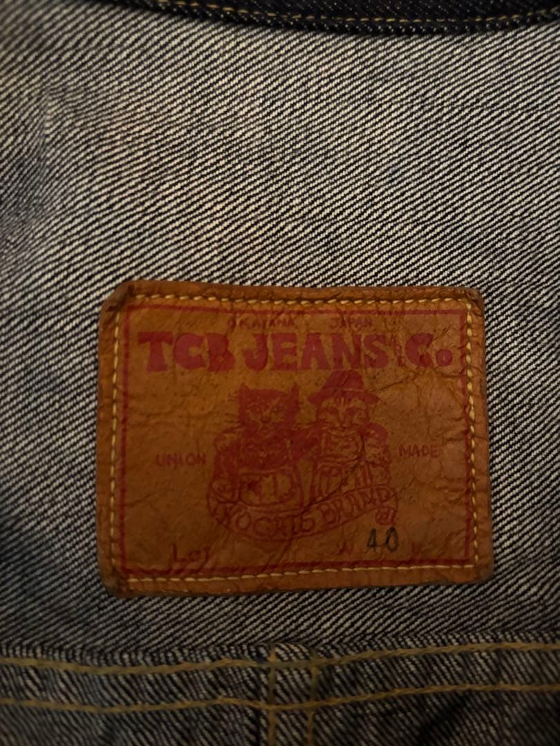 TCB jeans Late S40s デニムジャケット サイズ40