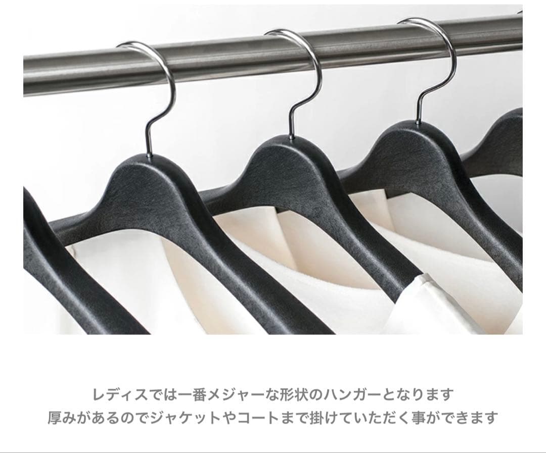 KOBEL ハンガー アパレル業務用ハンガー 50本 まとめ売り①