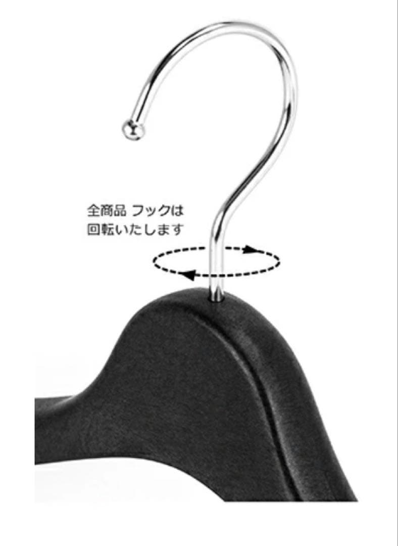 KOBEL ハンガー アパレル業務用ハンガー 50本 まとめ売り①