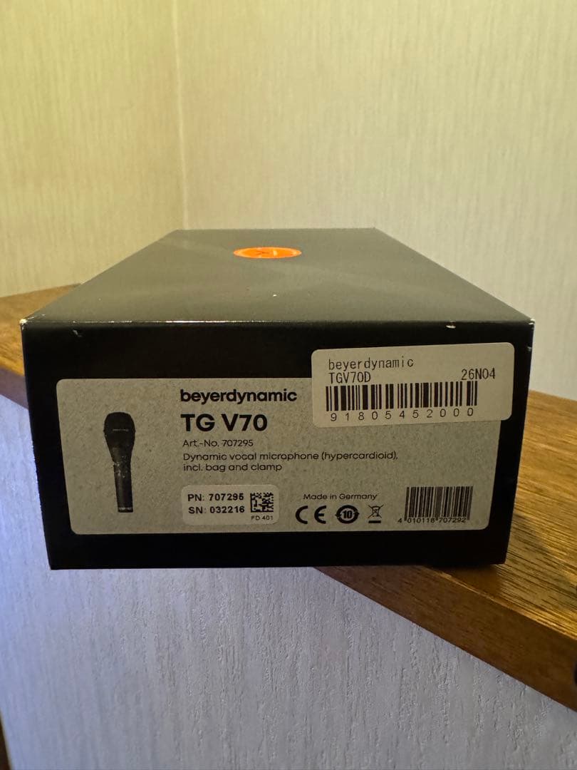 【訳ありです】beyerdynamic TG V70 マイクホルダー　箱付き