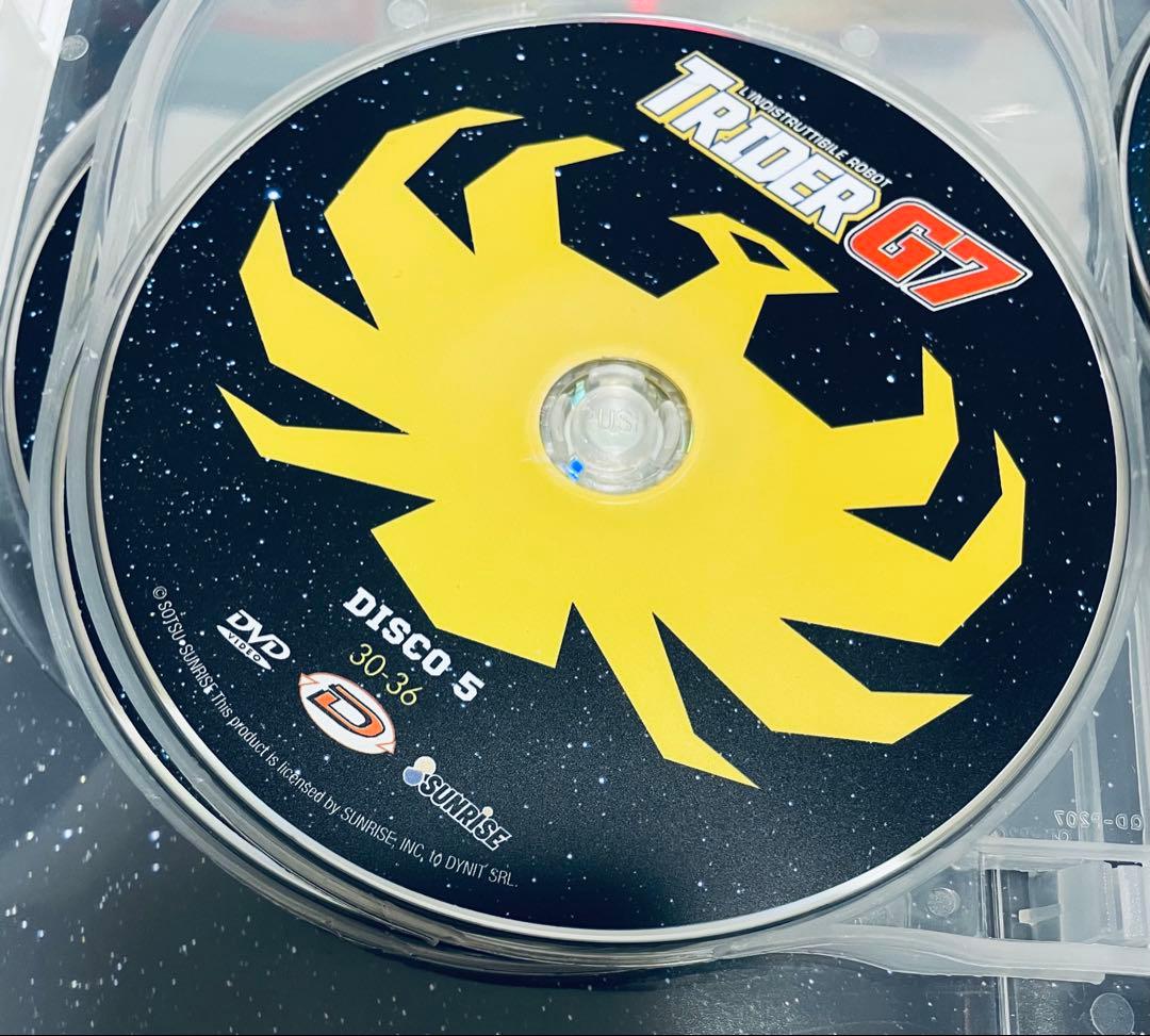 無敵ロボ　トライダーG7　THE COMPLETE SERIES　DVD BOX