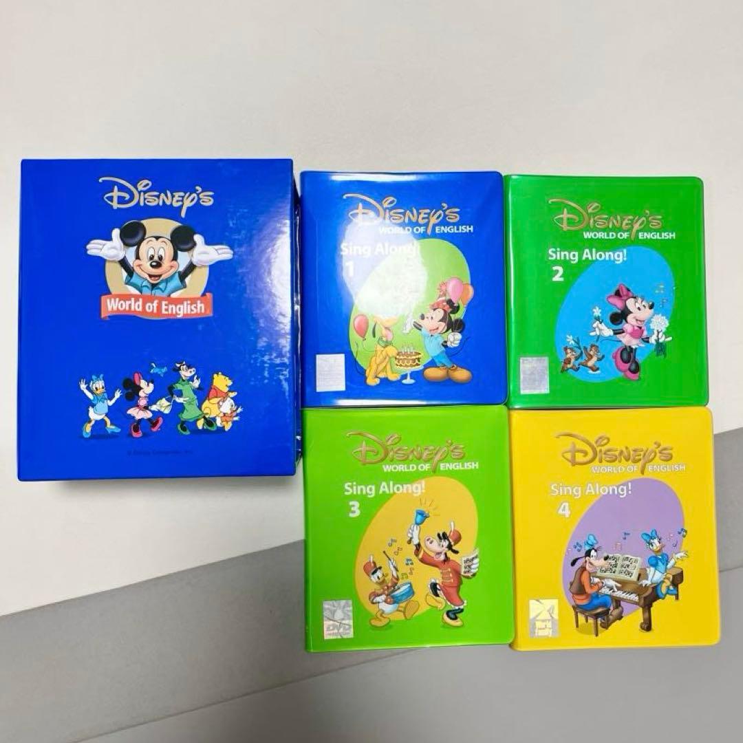 未開封あり　ディズニー　英語システム　シングアロング　セット