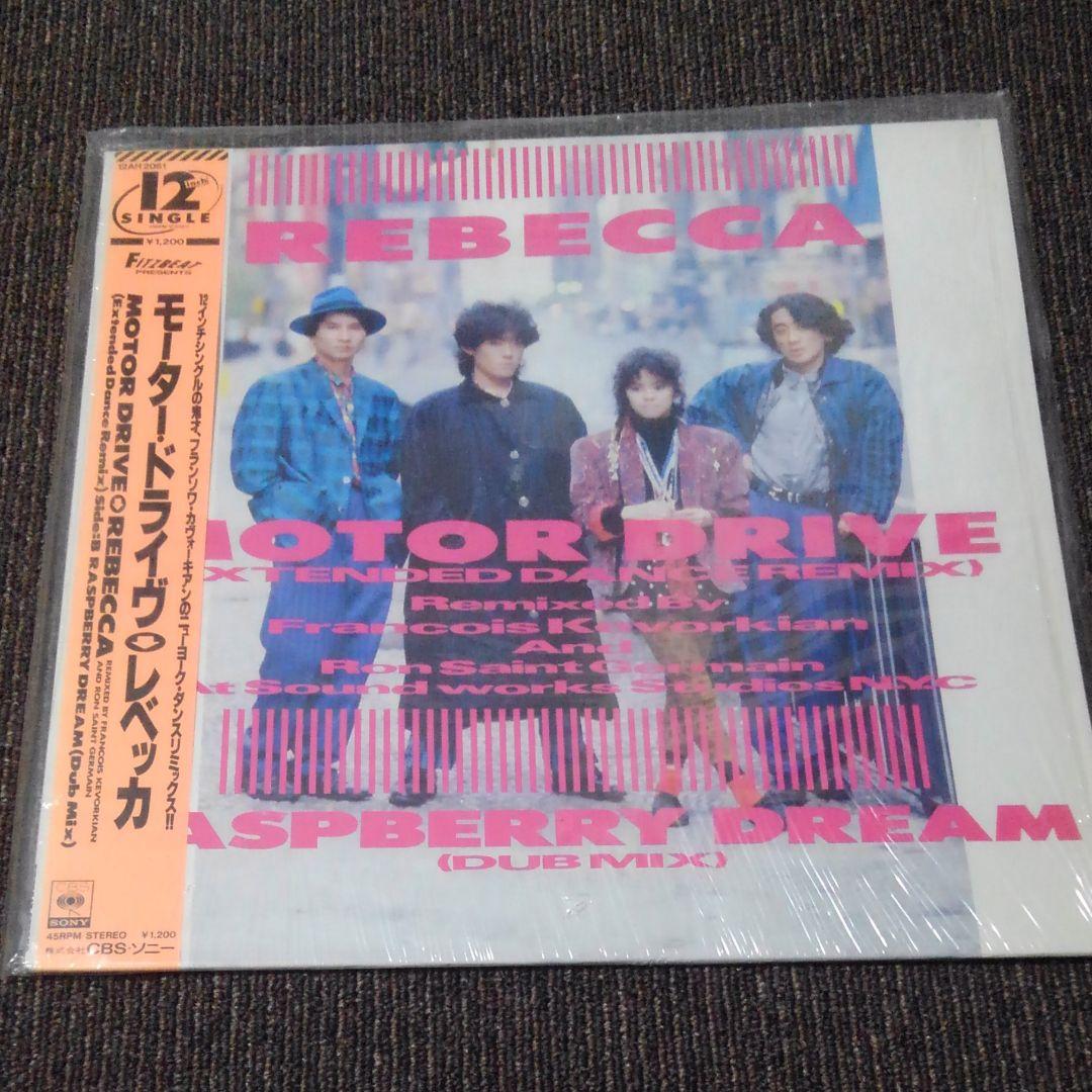 REBECCA　レコード
